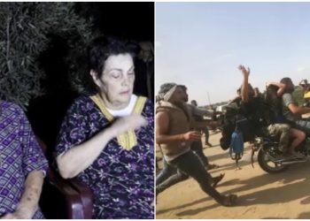 Genosida Israel di Jalur Gaza Bikin Keluarga Sandera Marah Besar, Karena 200 Keluarga Mereka yang di Sandera Hamas Tak Diketahui Nasibnya