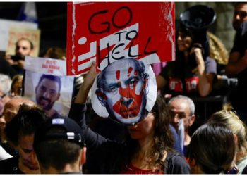 Biadab! Stress Hadapi Hamas, Pembantu Benyamin Netanyahu Minta Militer Zionis Segera Bom Nuklir Gaza