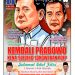 Cover Tabloid BEBASBARU Edisi 194 Januari 2023