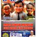 Cover Tabloid BEBASBARU Edisi 194 Januari 2023