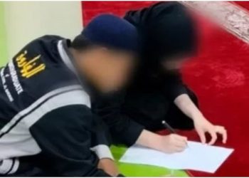 Marbot Masjid Ketahuan Main Kuda Lumping di Kamar dan WC Masjid Ngaku Siap di DO Asal Ibunya Jangan Tahu