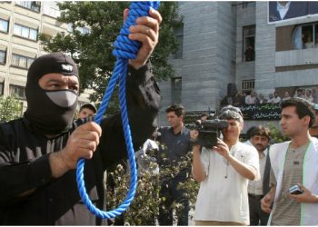 Jempol! Tak Ada Ampun Buat Pengkhianat Bangsa Dukung Zionis, Iran Gantung Mata-mata Israel