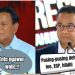 Anies Baswedan Kembali Serang Prabowo, Paslon 02 Balas dan Sebut Ambisi Menggebu Tapi Asal Bicara