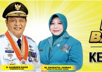 Spanduk Paman Birin dan Istri Bahambur, si Paman Blak-blakan Bilang Acil Odah Maju Pilkada Kalsel