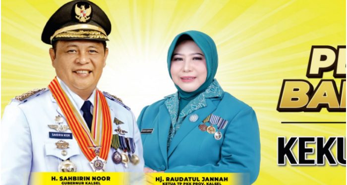 Spanduk Paman Birin dan Istri Bahambur, si Paman Blak-blakan Bilang Acil Odah Maju Pilkada Kalsel