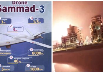 Drone Houthi Bikin Geger Tel Aviv, Tak Terdeteksi Radar dan Efeknya Timbul Ledakan Besar