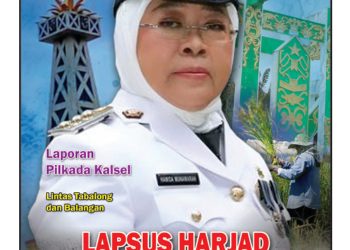 18 Tahun Kami Berkiprah