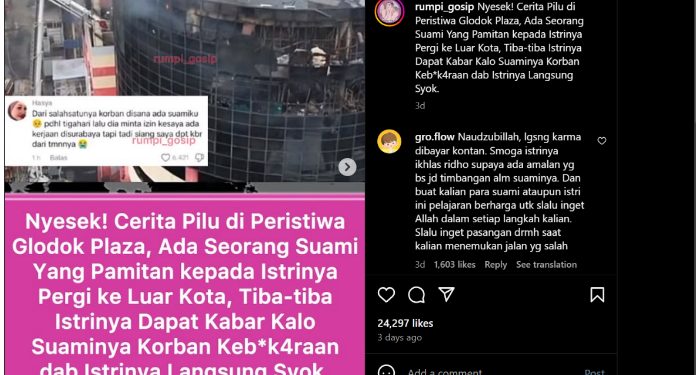 Kisah Nyesek di Tragedi Glodok Plaza, Suami Izin Ke Luar Kota, Tahunya Jadi Korban di Diskotek Itu