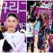 Akhirnya Pink Spiders Juara Liga Volly Korea, Menang di Set Penentuan 15-13 Atas Red Sparks