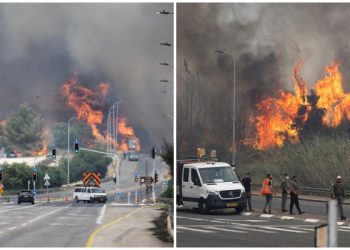 Setelah Los Angeles Amerika, Kini Israel Dikepung Api Nerak4
