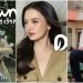 Ariel NOAH dan Arya Saloka Bakalan Rebutan Milea di Film Dilan: ITB 1997