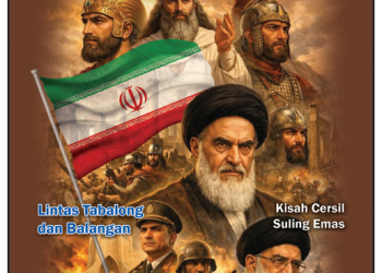 Minal Aidin Wal Faizin…