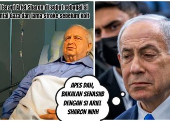 Netanyahu Ngaku Kena Kanker Prostat, Malah Tambah Tumor Baru dan Makin Nyebar!