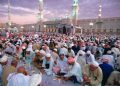 Puasa di Bulan Dzulhijjah, Niat dan Syaratnya, Diampuni Dosa Setahun ke Belakang dan Setahun ke Depan
