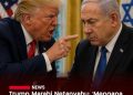 PM Benyamin Netanyahu Sulit di Kendalikan, Donald Trump Dekati Oposisi Untuk Depak Si Kepala Batu!