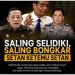 Gara-gara Dugaan Barter Kasus Antara Polisi-Kejaksaan, Kepercayaan Rakyat Pada Hukum Anjlok Parah!