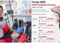 Solar Non Subsidi Turun, Pertamax Tetap, Tapi Pertamax Green Turun!