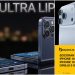 iPhone Keluarkan 3 Ponsel Premiumnya, iPhone Ultra Menarik Perhatian, Tapi Harganya?