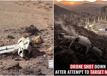 Houthi Bantah Targetkan Kota Suci Mekkah, Arab Saudi Tetap Nuding!