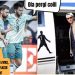 Ngambek Lagi, Cristiano Ronaldo Out dari Timnas Portugal